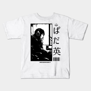 Lofi Study Manga Anime Girl Aesthetic Japan #8 Kids T-Shirt